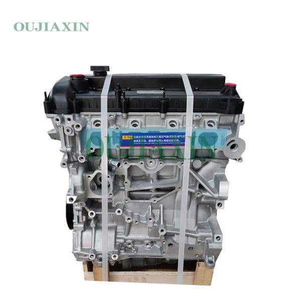 Mazda L3 2.3L Engine