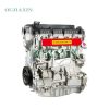 Mazda LF 2.0L Engine