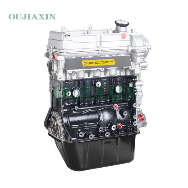 LJ469Q-AE2 Engine (1.25L)