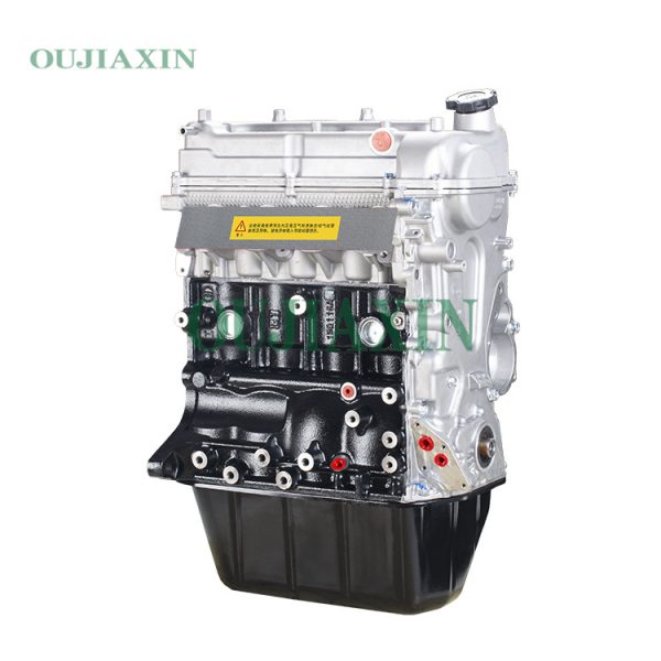 LJ469Q-AE2 Engine (1.25L)