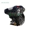 Land Rover LR063285 / LR035100 3.0L Engine