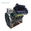 Land Rover Gasoline 306PS — LR079612 3.0T Engine