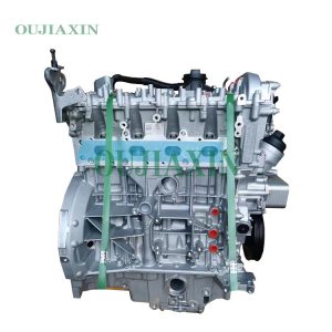 Mercedes-Benz M264 Engine (2.0L)