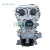 Mercedes-Benz M264 Engine (2.0L)