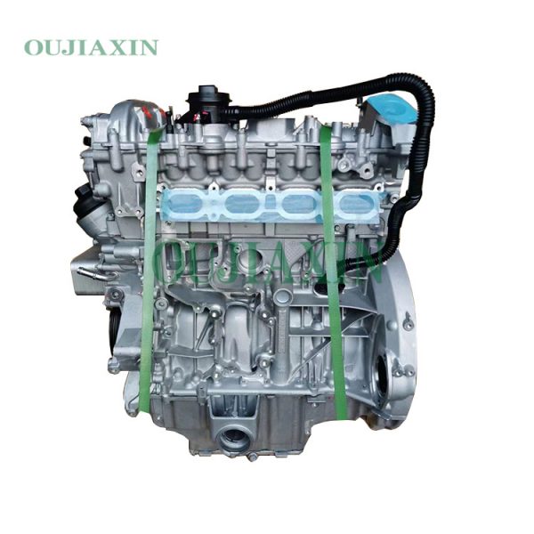 Mercedes-Benz M264 Engine (2.0L)