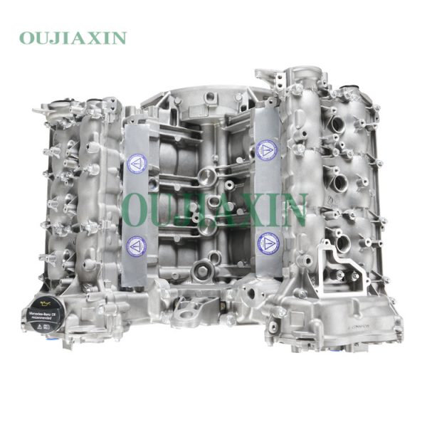 Mercedes-Benz M272 Engine (2.5L, 3.0L, and 3.5L) Mercedes-Benz M272 Engine (2.5L, 3.0L, and 3.5L)