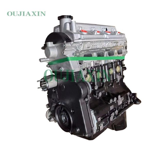 Mitsubishi Great Wall 4G69 2.4L Engine Mitsubishi Great Wall 4G69 2.4L Engine