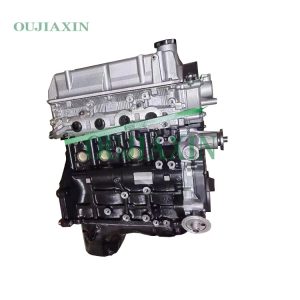 Mitsubishi Great Wall 4G69 2.4L Engine