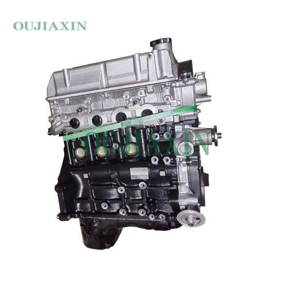 Mitsubishi Great Wall 4G69 2.4L Engine Mitsubishi Great Wall 4G69 2.4L Engine