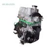Mitsubishi Great Wall 4G69 2.4L Engine Mitsubishi Great Wall 4G69 2.4L Engine
