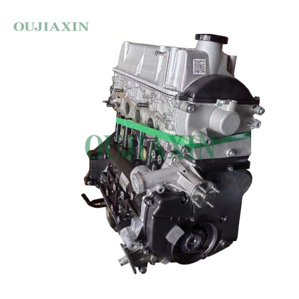 Mitsubishi Great Wall 4G69 2.4L Engine Mitsubishi Great Wall 4G69 2.4L Engine