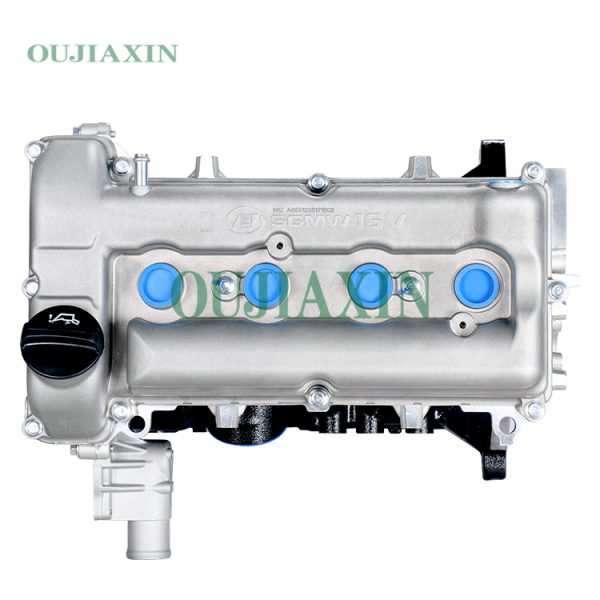 Wuling N12 / N12A 1.2L Gasoline Engine