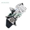 Wuling N12 / N12A 1.2L Gasoline Engine