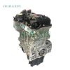 BMW N20B20 Engine (2.0L)