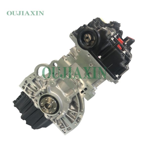 BMW N20B20 Engine (2.0L)