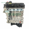 BMW N20B20 Engine (2.0L)