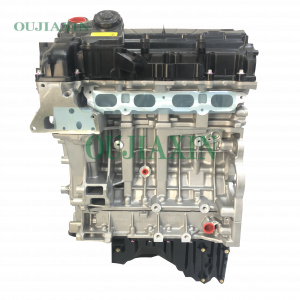BMW N20B20 Engine (2.0L)