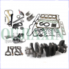 N46 2.0L Engine Overhaul Kit N46 2.0L Engine Overhaul Kit