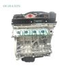 BMW N46B20 Engine (2.0L)