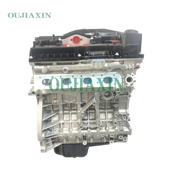 BMW N46B20 Engine (2.0L)