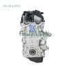 BMW N46B20E Engine (2.0L) BMW N46B20E Engine (2.0L)