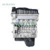 BMW N46B20E Engine (2.0L) BMW N46B20E Engine (2.0L)