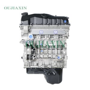 BMW N46B20E Engine (2.0L)