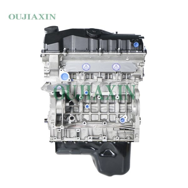 BMW N46B20E Engine (2.0L) BMW N46B20E Engine (2.0L)