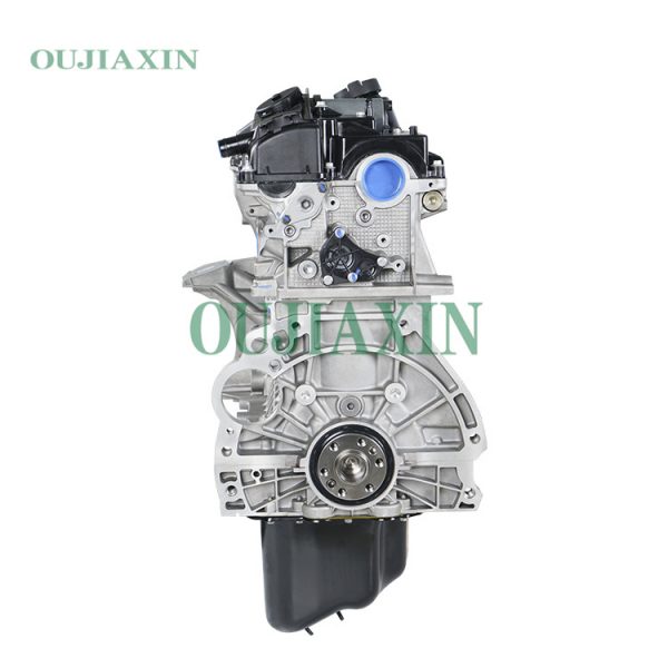 BMW N46B20E Engine (2.0L) BMW N46B20E Engine (2.0L)