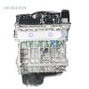 BMW N46B20E Engine (2.0L) BMW N46B20E Engine (2.0L)