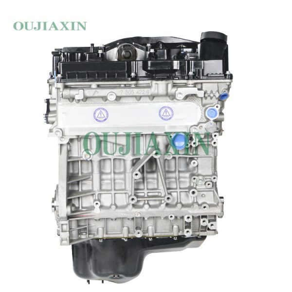 BMW N46B20E Engine (2.0L) BMW N46B20E Engine (2.0L)