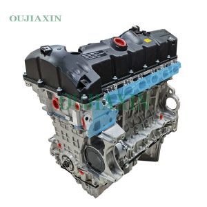 BMW N52 Engine