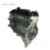 BMW N54B30 Engine (3.0L)