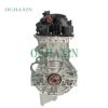 BMW N54B30 Engine (3.0L)