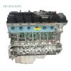 BMW N55B30 Engine (3.0L)