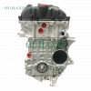 BMW N55B30 Engine (3.0L)