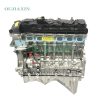 BMW N55B30 Engine (3.0L)