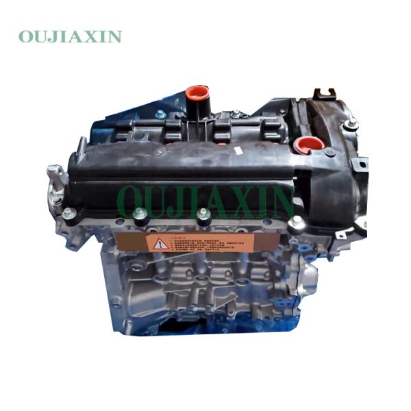 Mazda Axela P5 Engine