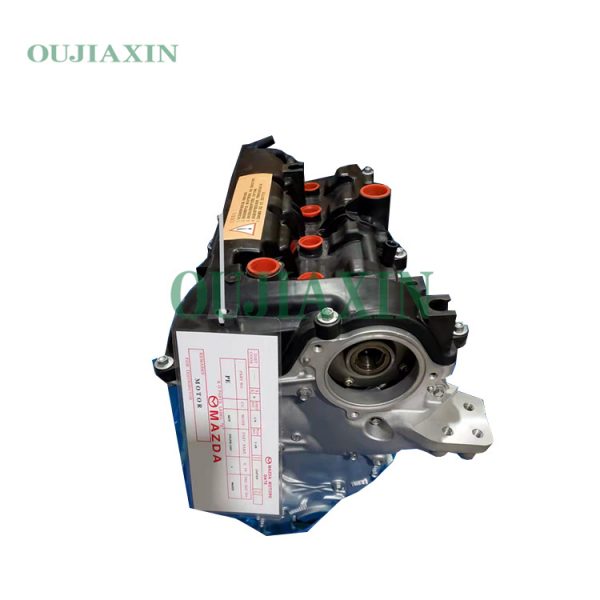 Mazda Axela PE Engine