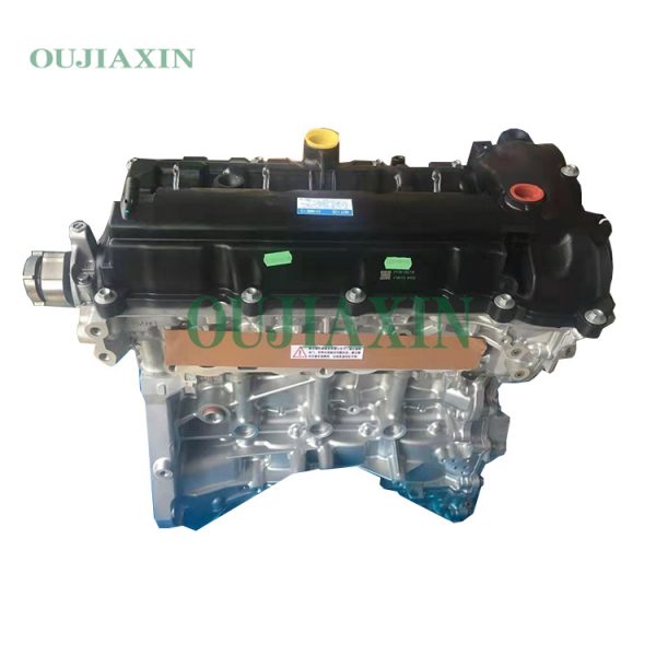 Mazda Axela PY Engine (2.5L)