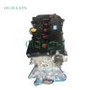 Mazda Axela PY Engine (2.5L)