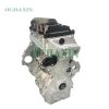 Honda R20A Engine (2.0L) Honda R20A Engine (2.0L)