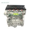 Honda R20A Engine (2.0L) Honda R20A Engine (2.0L)