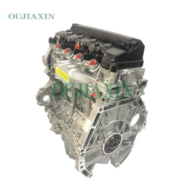 Honda R20A Engine (2.0L) Honda R20A Engine (2.0L)