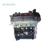 Haima S5 1.5T Engine