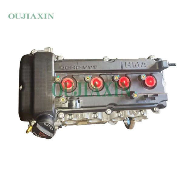 Haima S5 1.5T Engine