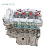 BMW S63B44 Engine (4.4L)