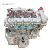 BMW S63B44 Engine (4.4L)
