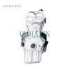 Dongfeng Xiaokang SFG15-05 Engine (1.5L) Dongfeng Xiaokang SFG15-05 Engine (1.5L)