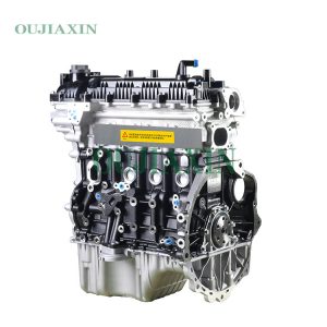 Dongfeng Xiaokang SFG15T — 1.5T Engine